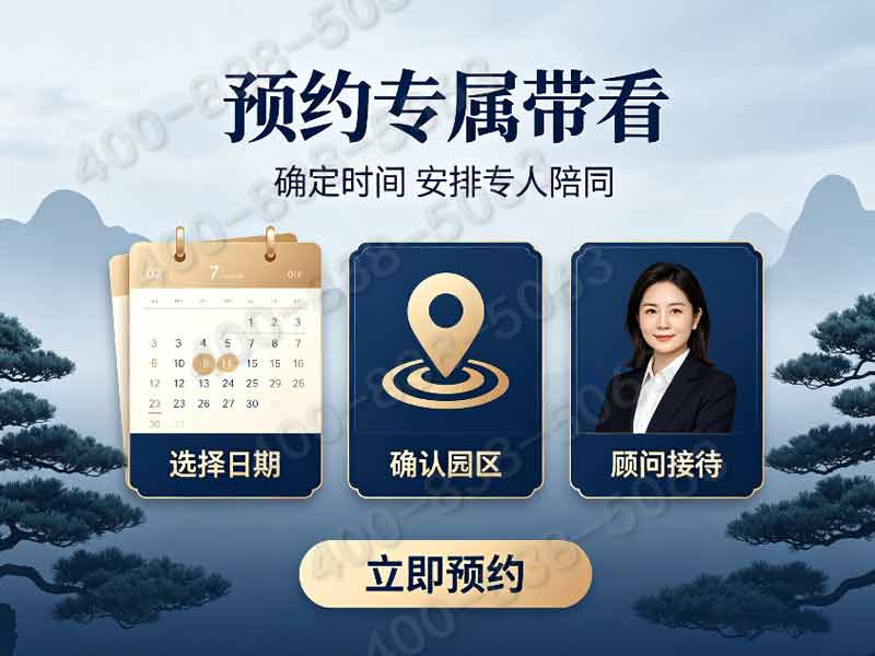 天寿陵园 高端艺术墓碑定制彰显生命敬意